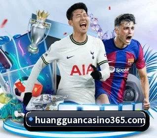 皇冠真人娱乐 APP